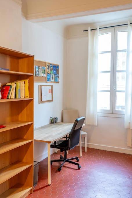 Spacieux Loft *